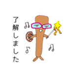 GOBOU chan's ぐっじょぶな毎日（個別スタンプ：7）