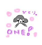 ワンコのきもち 4（個別スタンプ：1）