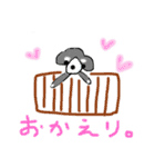 ワンコのきもち 4（個別スタンプ：3）