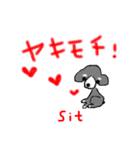 ワンコのきもち 4（個別スタンプ：6）