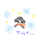 ワンコのきもち 4（個別スタンプ：8）