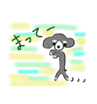 ワンコのきもち 4（個別スタンプ：11）