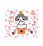 ワンコのきもち 4（個別スタンプ：13）