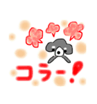 ワンコのきもち 4（個別スタンプ：15）