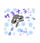 ワンコのきもち 4（個別スタンプ：16）