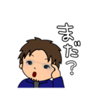 それいけ！げんちゃん！！3（個別スタンプ：6）