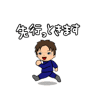 それいけ！げんちゃん！！3（個別スタンプ：7）