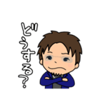 それいけ！げんちゃん！！3（個別スタンプ：9）