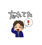 それいけ！げんちゃん！！3（個別スタンプ：11）