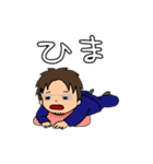 それいけ！げんちゃん！！3（個別スタンプ：13）