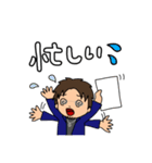 それいけ！げんちゃん！！3（個別スタンプ：14）