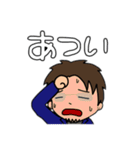 それいけ！げんちゃん！！3（個別スタンプ：15）