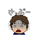 それいけ！げんちゃん！！3（個別スタンプ：16）