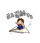 それいけ！げんちゃん！！3（個別スタンプ：19）