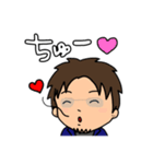 それいけ！げんちゃん！！3（個別スタンプ：30）