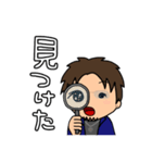 それいけ！げんちゃん！！3（個別スタンプ：31）