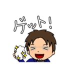 それいけ！げんちゃん！！3（個別スタンプ：32）