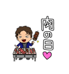 それいけ！げんちゃん！！3（個別スタンプ：34）
