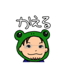 それいけ！げんちゃん！！3（個別スタンプ：35）