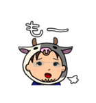 それいけ！げんちゃん！！3（個別スタンプ：36）