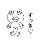 きもいカエルたち（個別スタンプ：6）