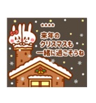 カップルうさぎ【冬＊クリスマス】カスタム（個別スタンプ：11）
