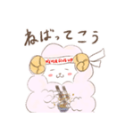 ひつじびより。（個別スタンプ：20）