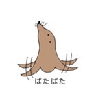 うみのどうぶつ。（個別スタンプ：3）