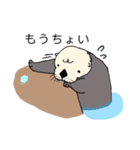うみのどうぶつ。（個別スタンプ：6）