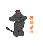 大好き すたぷーちゃん♪ 2（個別スタンプ：1）