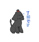 大好き すたぷーちゃん♪ 2（個別スタンプ：6）