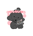 大好き すたぷーちゃん♪ 2（個別スタンプ：9）