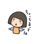 わたしましま印➕母3（個別スタンプ：5）