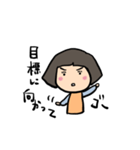 わたしましま印➕母3（個別スタンプ：7）