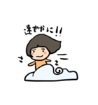 わたしましま印➕母3（個別スタンプ：8）