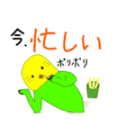 ダラッとインコちゃん（個別スタンプ：9）