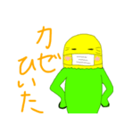 ダラッとインコちゃん（個別スタンプ：10）