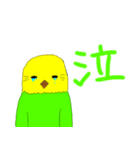 ダラッとインコちゃん（個別スタンプ：18）