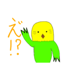 ダラッとインコちゃん（個別スタンプ：19）