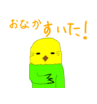 ダラッとインコちゃん（個別スタンプ：21）