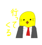 ダラッとインコちゃん（個別スタンプ：22）