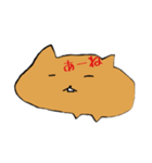カピバラは可愛い女の子です！（個別スタンプ：2）