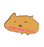 カピバラは可愛い女の子です！（個別スタンプ：3）