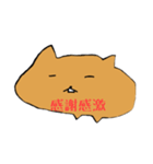 カピバラは可愛い女の子です！（個別スタンプ：7）
