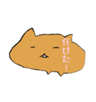 カピバラは可愛い女の子です！（個別スタンプ：8）