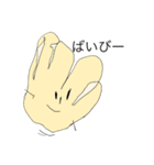 3さいわーるど。（個別スタンプ：7）