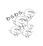 3さいわーるど。（個別スタンプ：8）