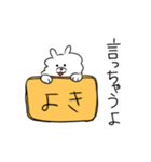 チャウチャウちゃうよ犬（個別スタンプ：5）