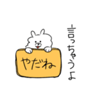 チャウチャウちゃうよ犬（個別スタンプ：6）