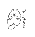 チャウチャウちゃうよ犬（個別スタンプ：11）